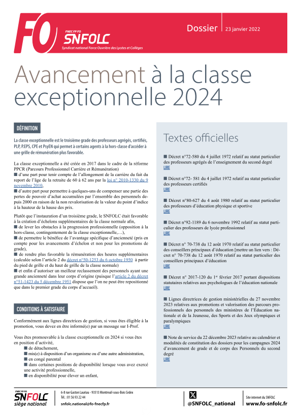 Avancement à la classe exceptionnelle 2024 SNFOLC10