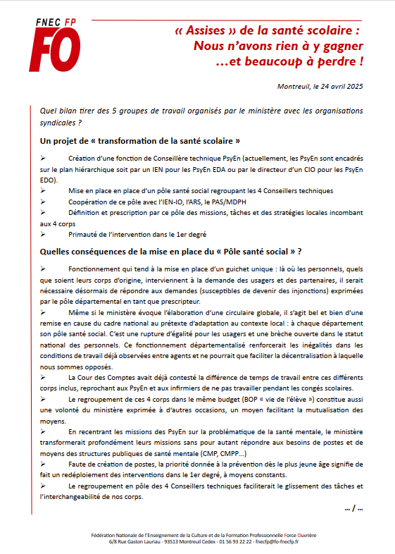 « Assises » de la santé scolaire :Nous n’avons rien à y gagner…et beaucoup à perdre !