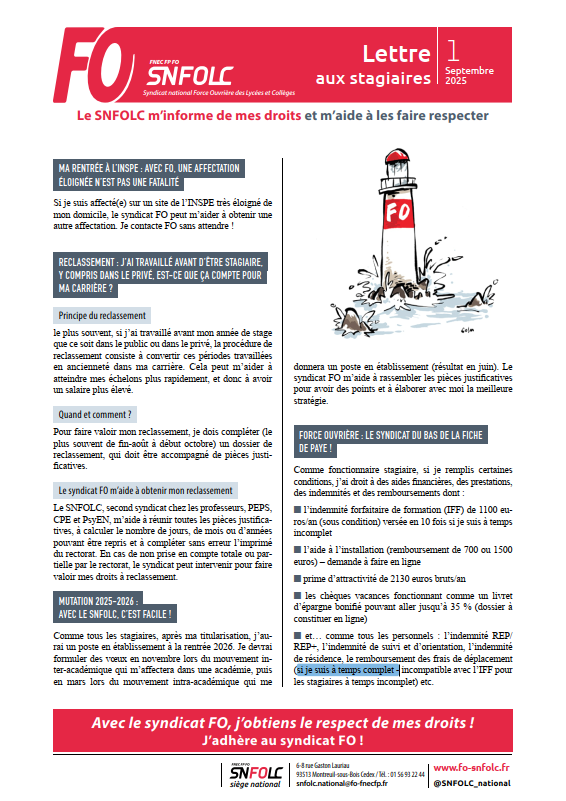 LETTRE AUX STAGIAIRES 2025/2026(Lettre 1)