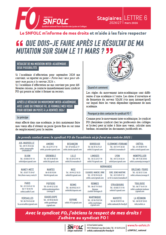 LETTRE AUX STAGIAIRES 2025/2026 (Lettre 6)