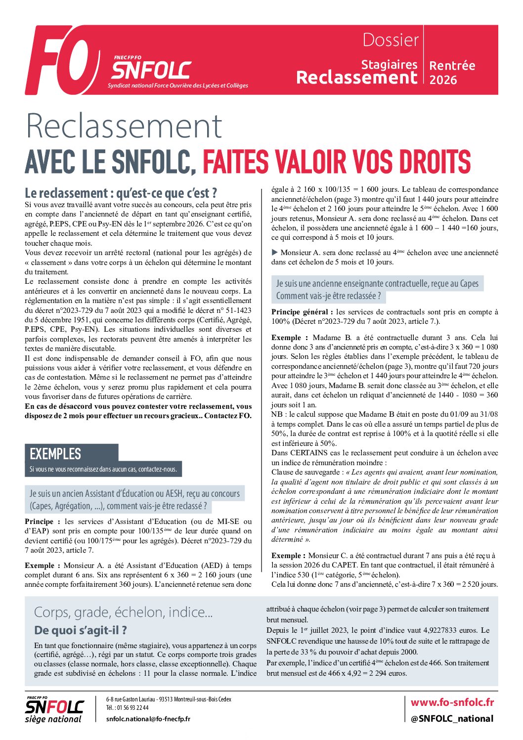 RECLASSEMENT 2026 : AVEC LE SNFOLC, FAITES VALOIR VOS DROITS
